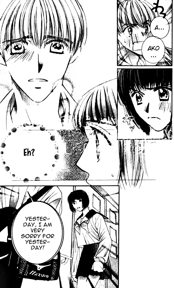 Seiten Taisei Chapter 6 page 27 - Chapter 6