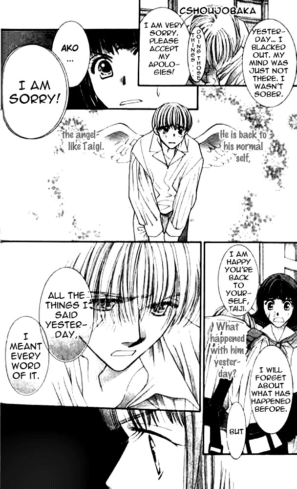 Seiten Taisei Chapter 6 page 28 - Chapter 6