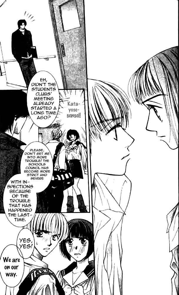 Seiten Taisei Chapter 6 page 29 - Chapter 6