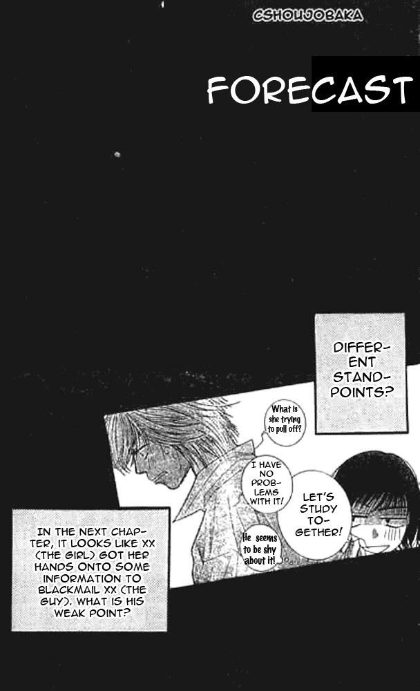 Seiten Taisei Chapter 6 page 36 - Chapter 6