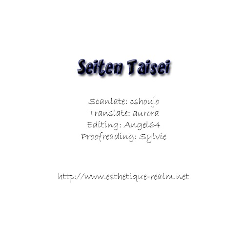 Seiten Taisei Chapter 6 page 37 - Chapter 6