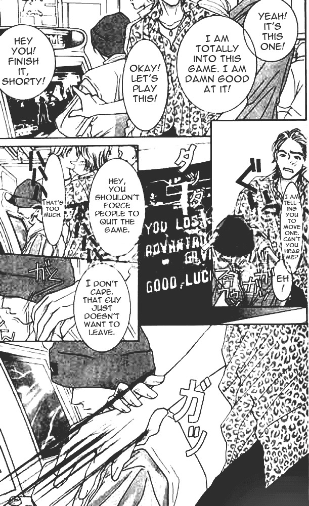 Seiten Taisei Chapter 6 page 4 - Chapter 6