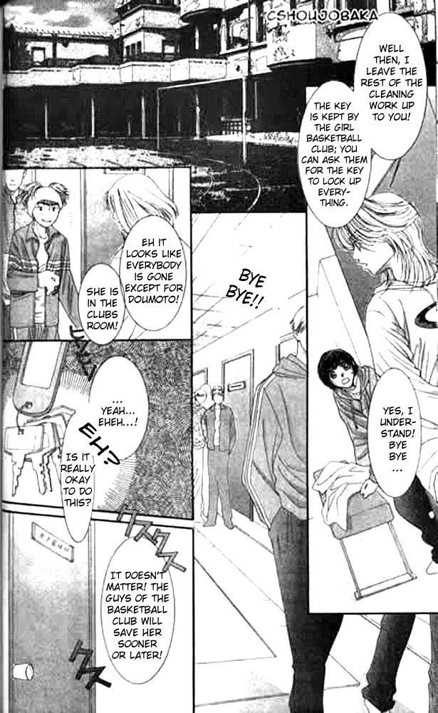 Seiten Taisei Chapter 7 page 14 - Chapter 7