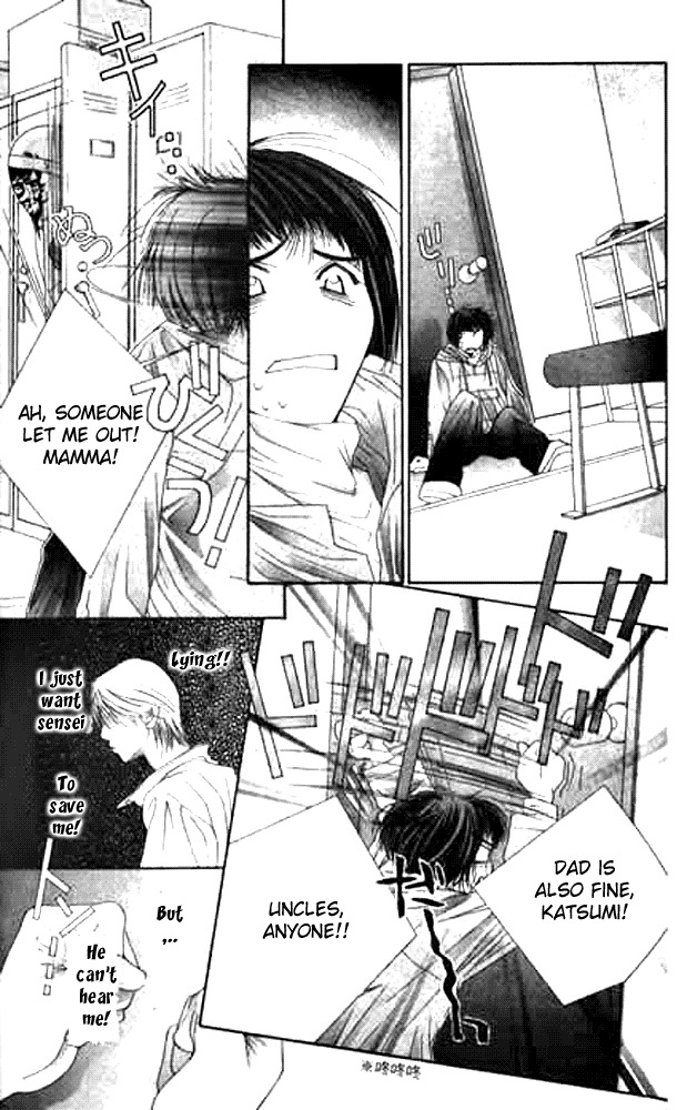 Seiten Taisei Chapter 7 page 21 - Chapter 7
