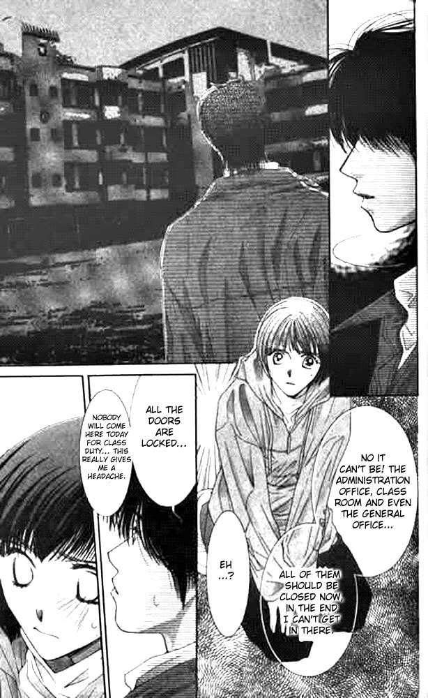 Seiten Taisei Chapter 7 page 27 - Chapter 7