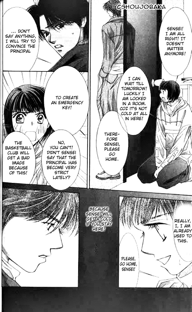 Seiten Taisei Chapter 7 page 28 - Chapter 7