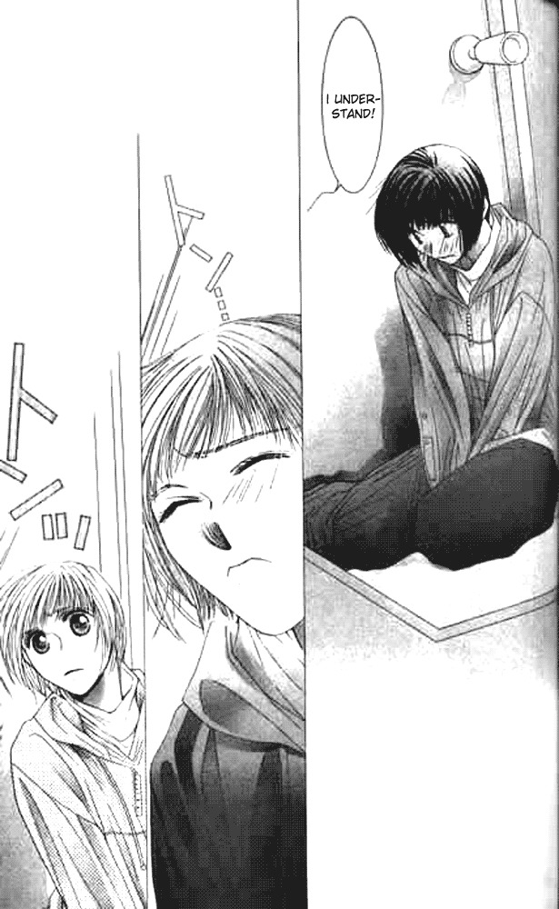 Seiten Taisei Chapter 7 page 29 - Chapter 7