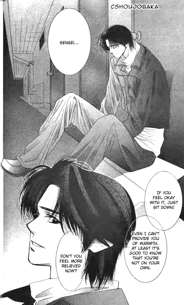 Seiten Taisei Chapter 7 page 30 - Chapter 7