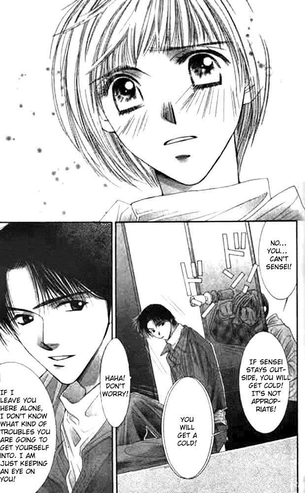 Seiten Taisei Chapter 7 page 31 - Chapter 7