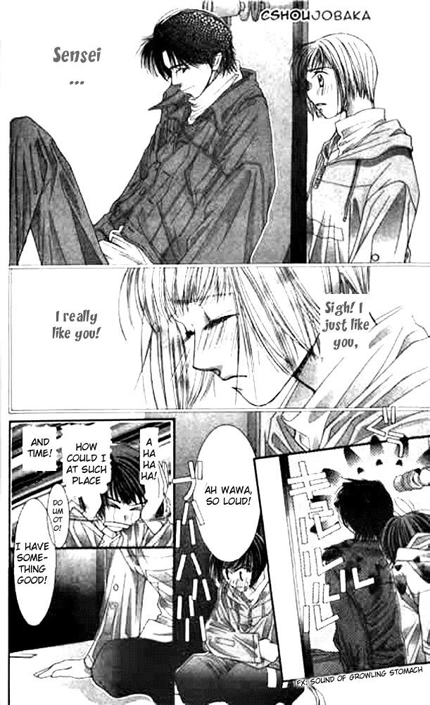 Seiten Taisei Chapter 7 page 32 - Chapter 7