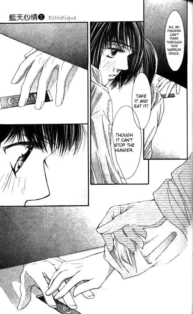 Seiten Taisei Chapter 7 page 33 - Chapter 7