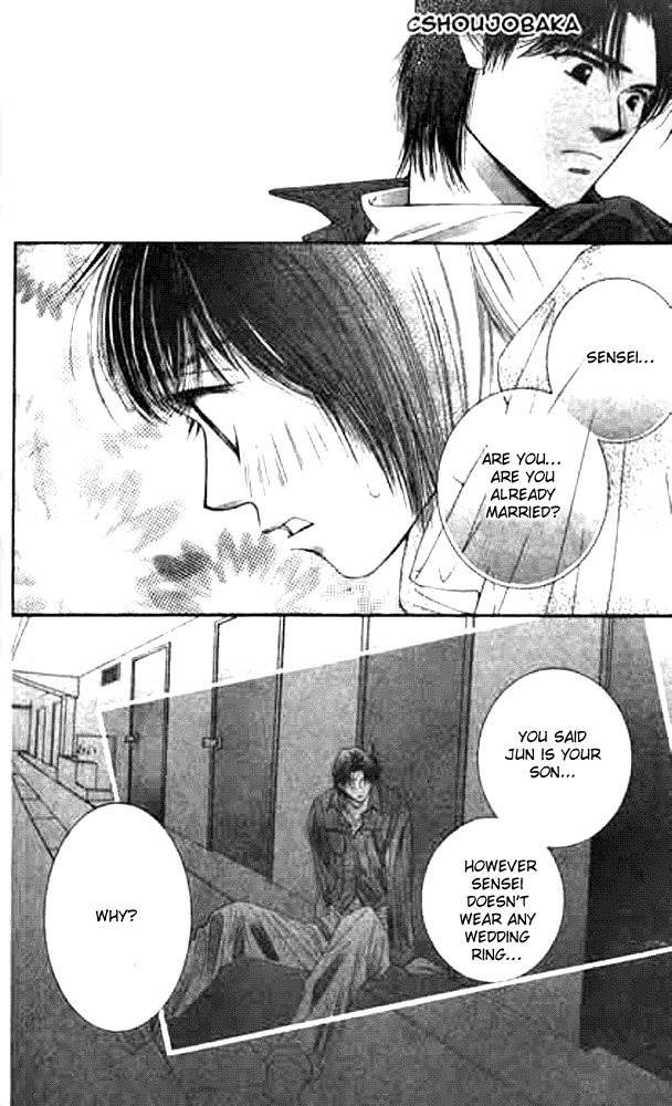 Seiten Taisei Chapter 7 page 34 - Chapter 7