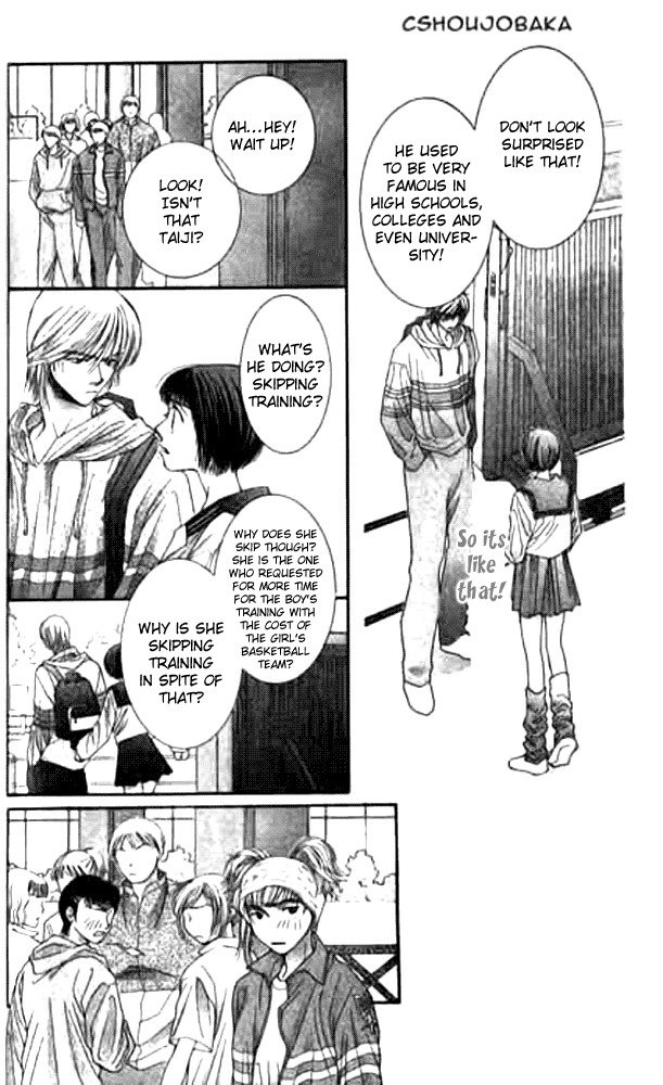Seiten Taisei Chapter 7 page 6 - Chapter 7