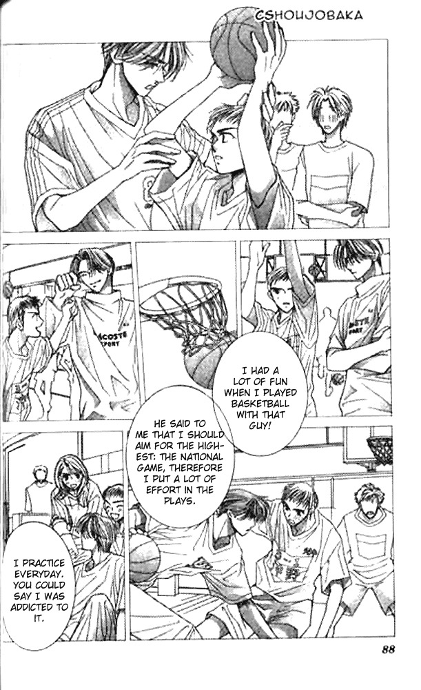 Seiten Taisei Chapter 7 page 8 - Chapter 7