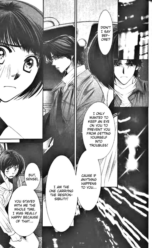 Seiten Taisei Chapter 8 page 14 - Chapter 8