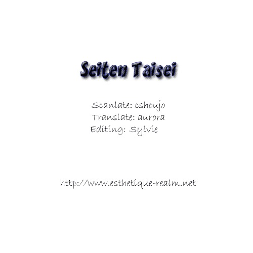 Seiten Taisei Chapter 8 page 2 - Chapter 8