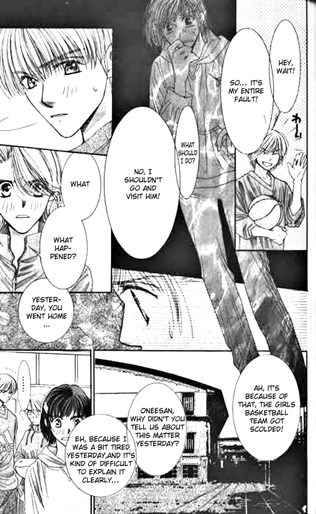 Seiten Taisei Chapter 8 page 22 - Chapter 8