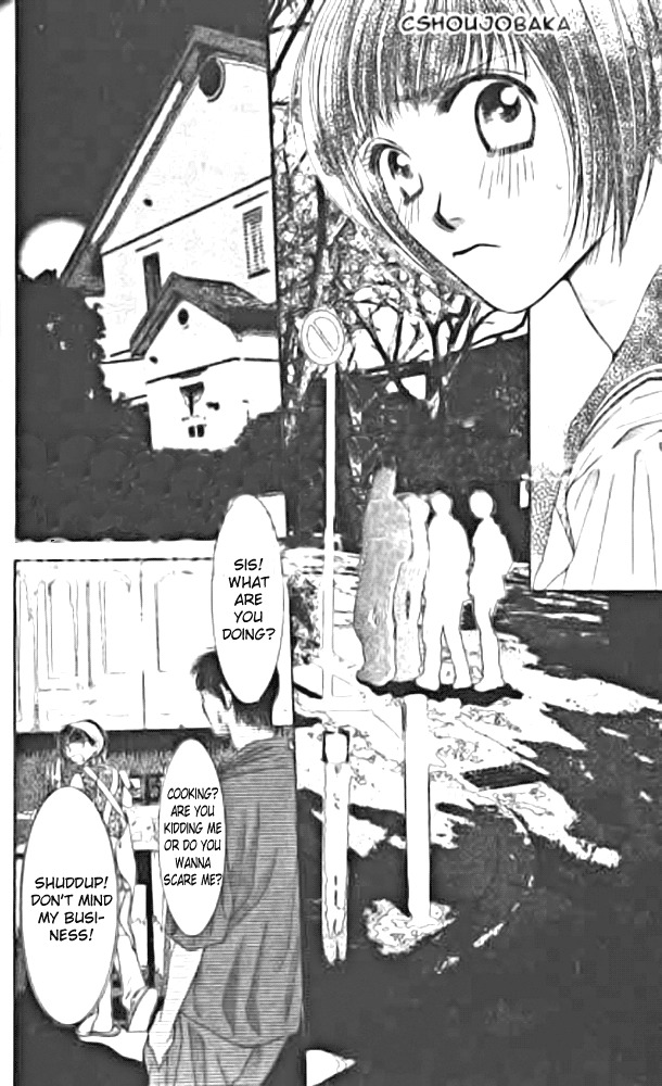 Seiten Taisei Chapter 8 page 29 - Chapter 8