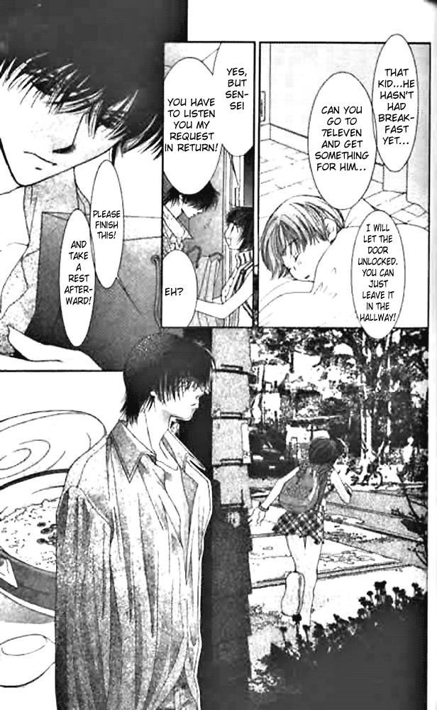 Seiten Taisei Chapter 8 page 34 - Chapter 8