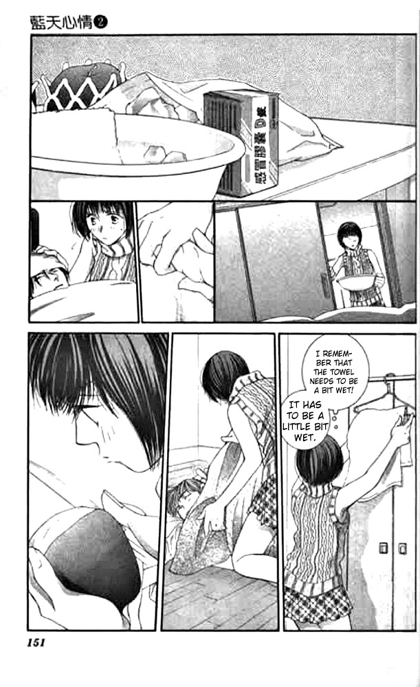 Seiten Taisei Chapter 8 page 36 - Chapter 8