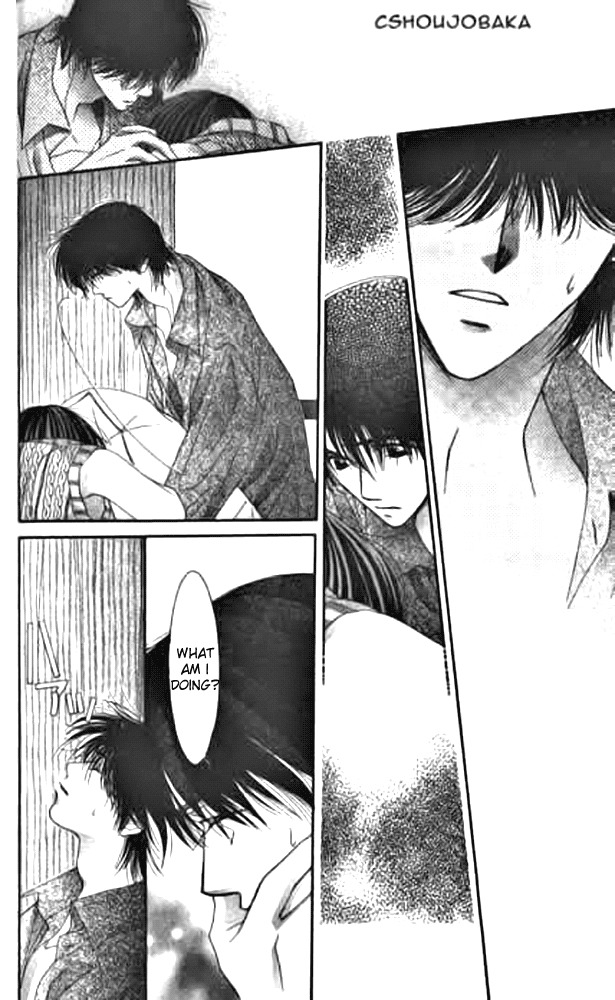 Seiten Taisei Chapter 8 page 41 - Chapter 8
