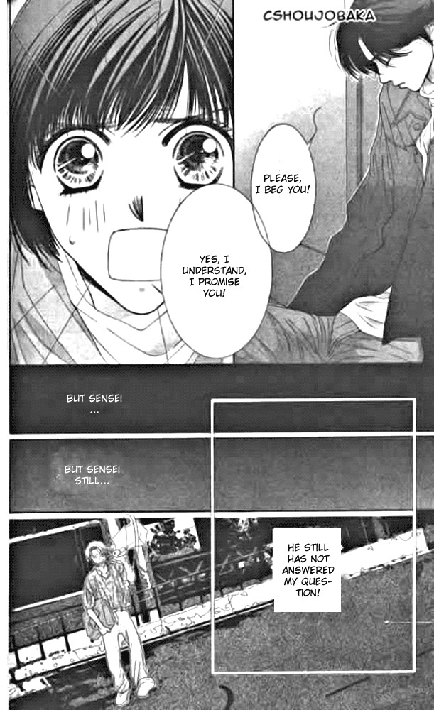 Seiten Taisei Chapter 8 page 7 - Chapter 8