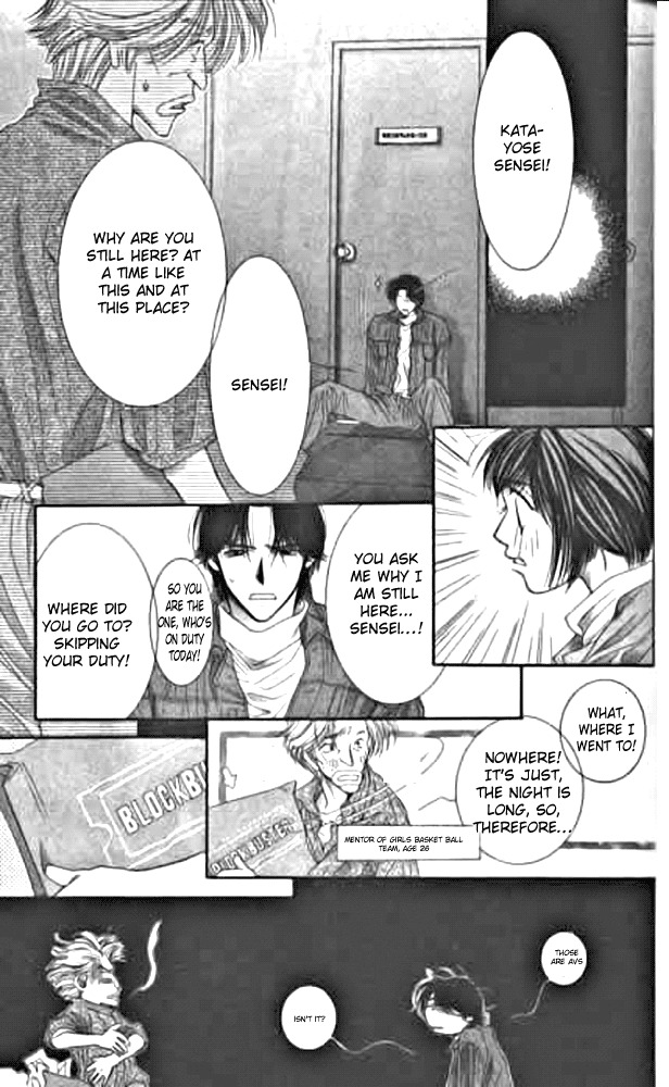 Seiten Taisei Chapter 8 page 8 - Chapter 8