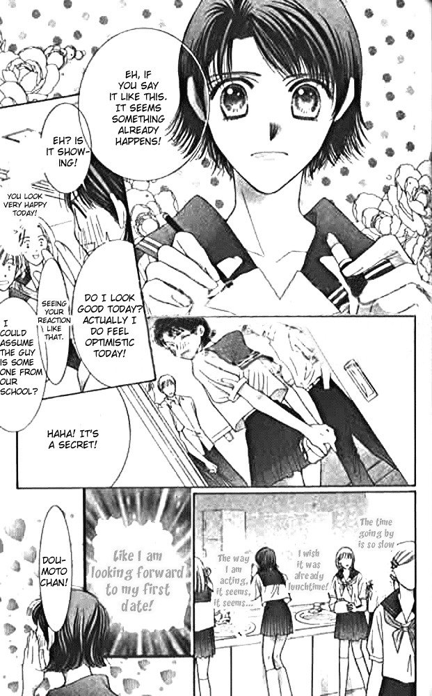 Seiten Taisei Chapter 9 page 13 - Chapter 9