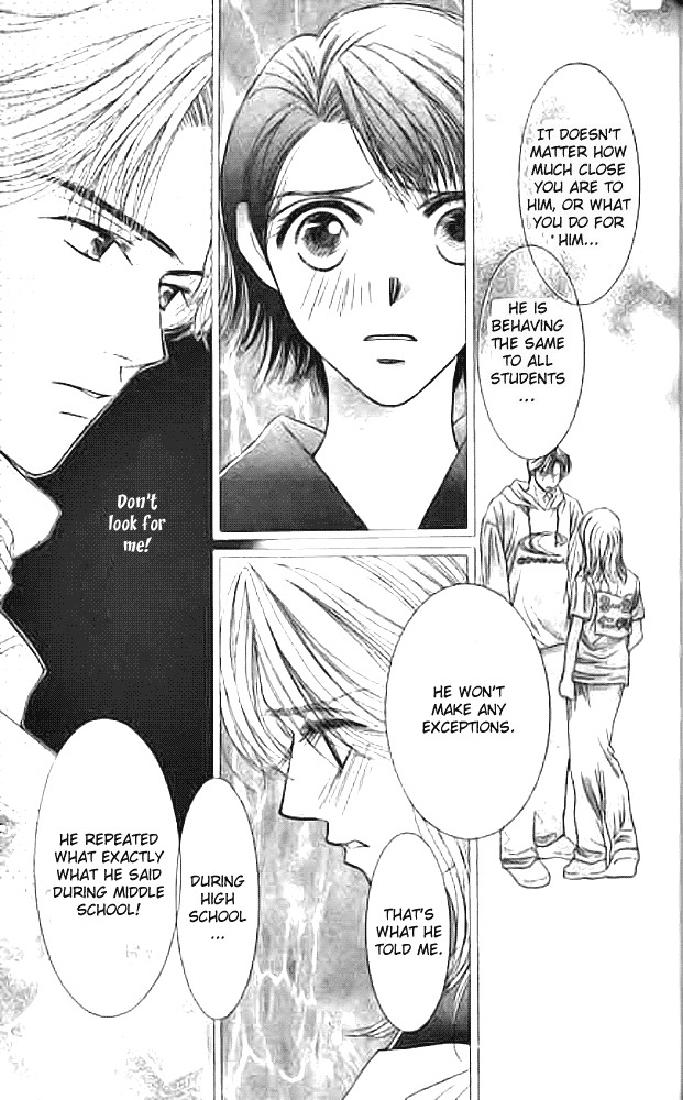 Seiten Taisei Chapter 9 page 17 - Chapter 9