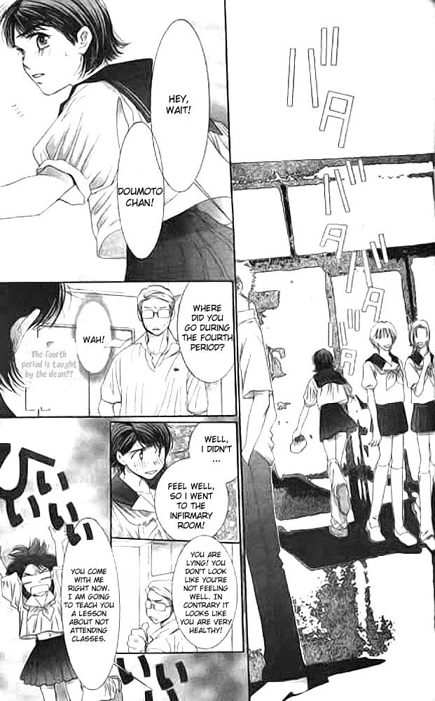 Seiten Taisei Chapter 9 page 19 - Chapter 9