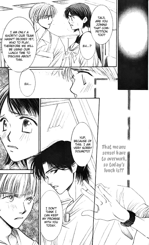 Seiten Taisei Chapter 9 page 21 - Chapter 9