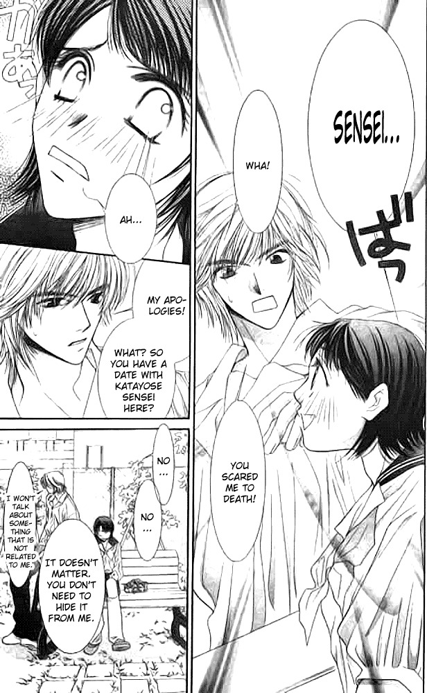 Seiten Taisei Chapter 9 page 23 - Chapter 9