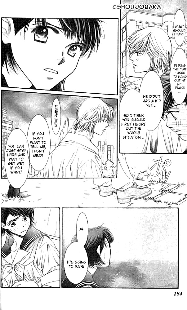 Seiten Taisei Chapter 9 page 26 - Chapter 9
