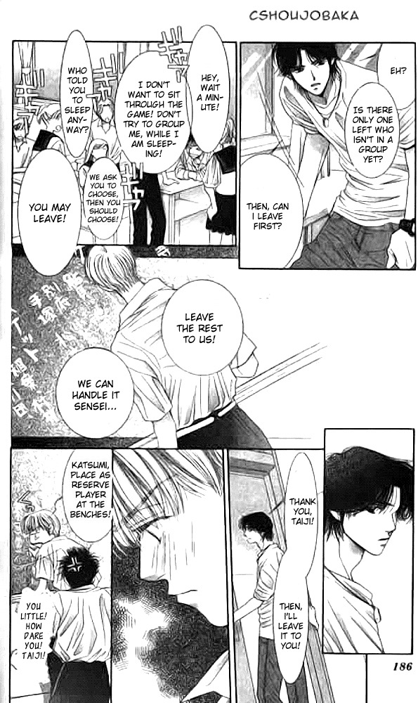 Seiten Taisei Chapter 9 page 28 - Chapter 9