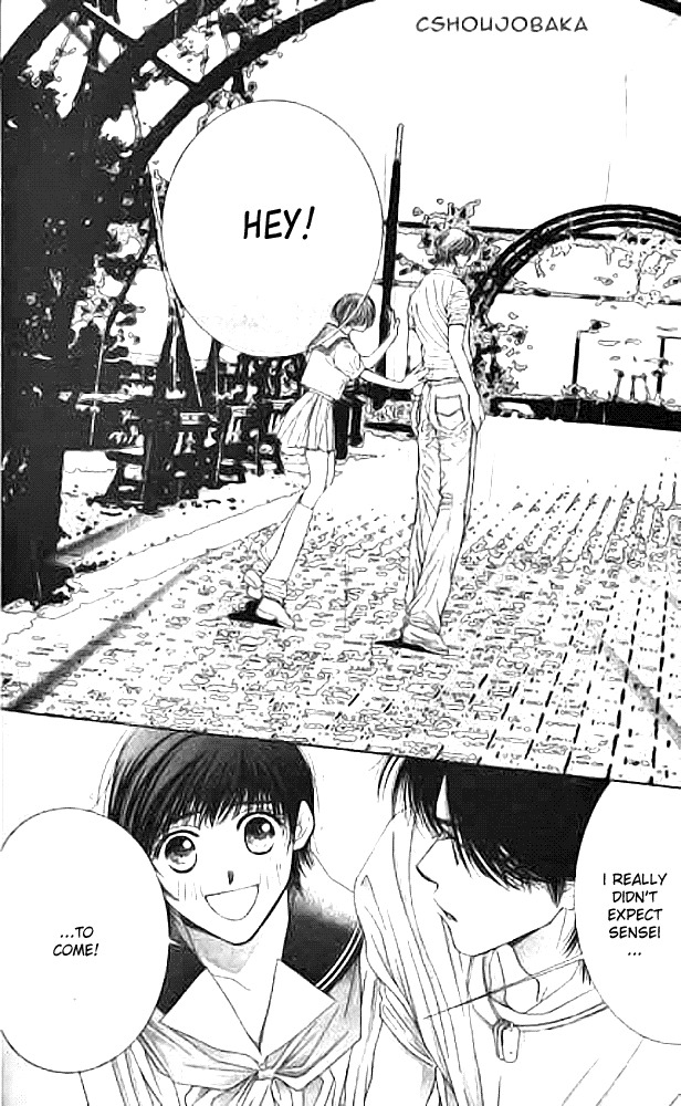 Seiten Taisei Chapter 9 page 30 - Chapter 9