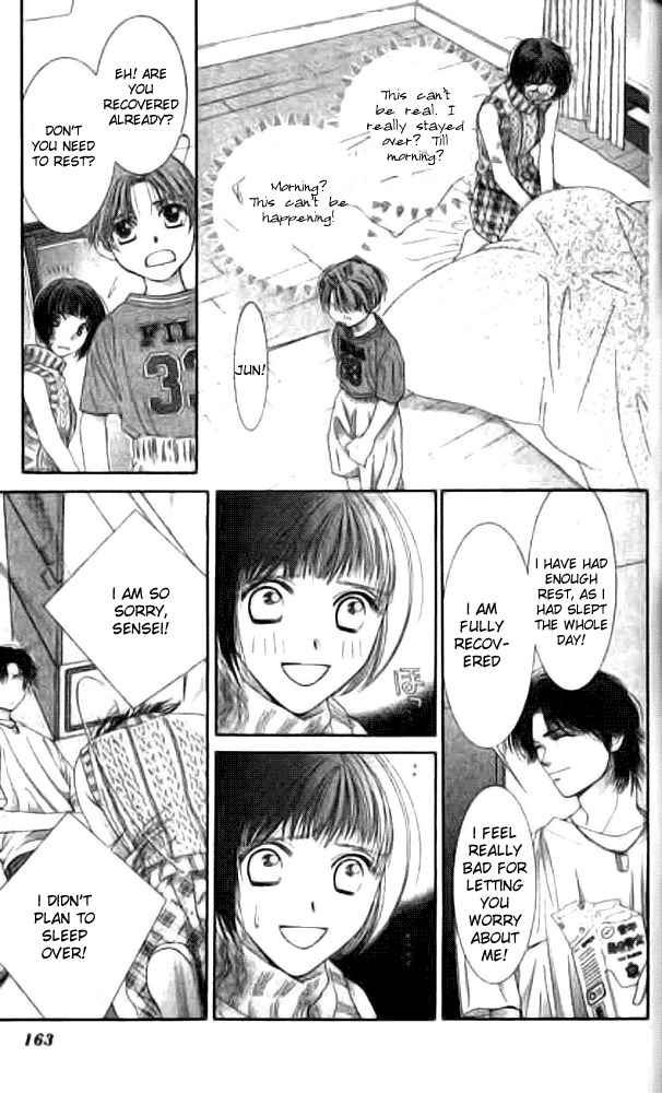 Seiten Taisei Chapter 9 page 7 - Chapter 9