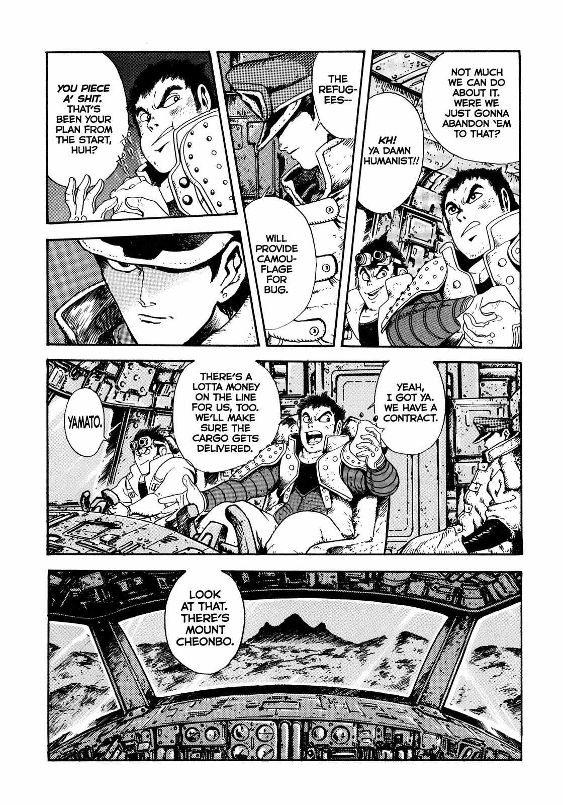 Seiten Taisen Flieder Bug Chapter 1 page 13 - Chapter 1