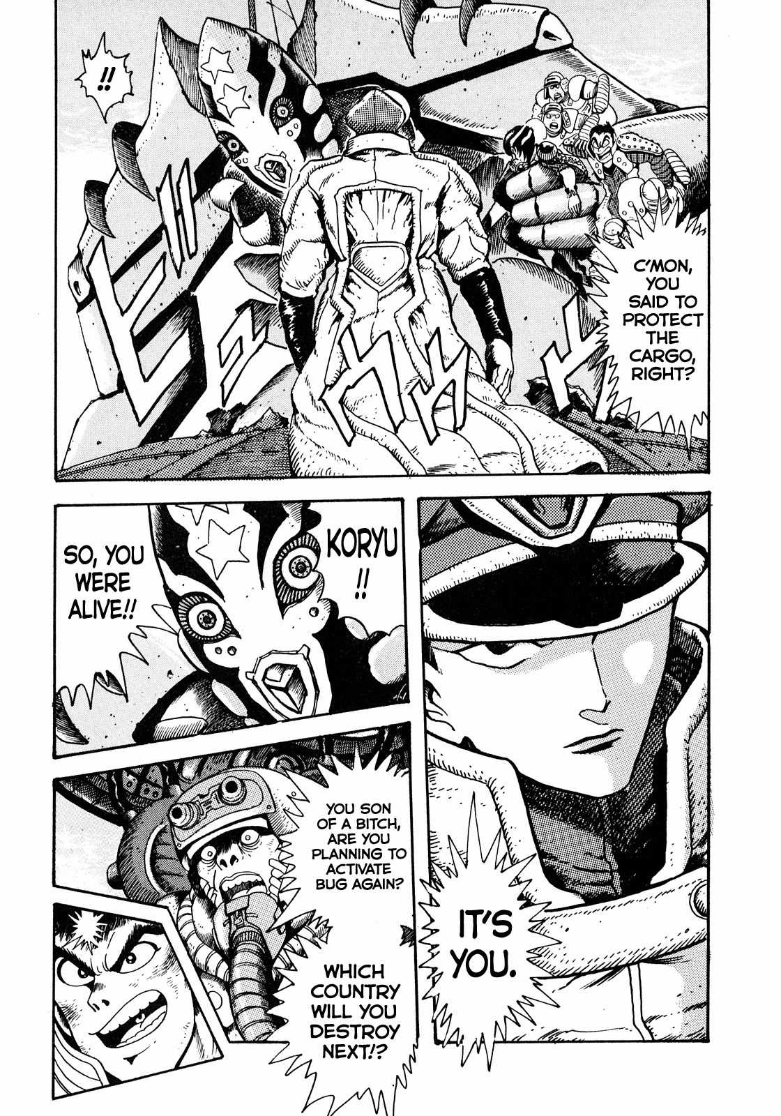 Seiten Taisen Flieder Bug Chapter 1 page 25 - Chapter 1