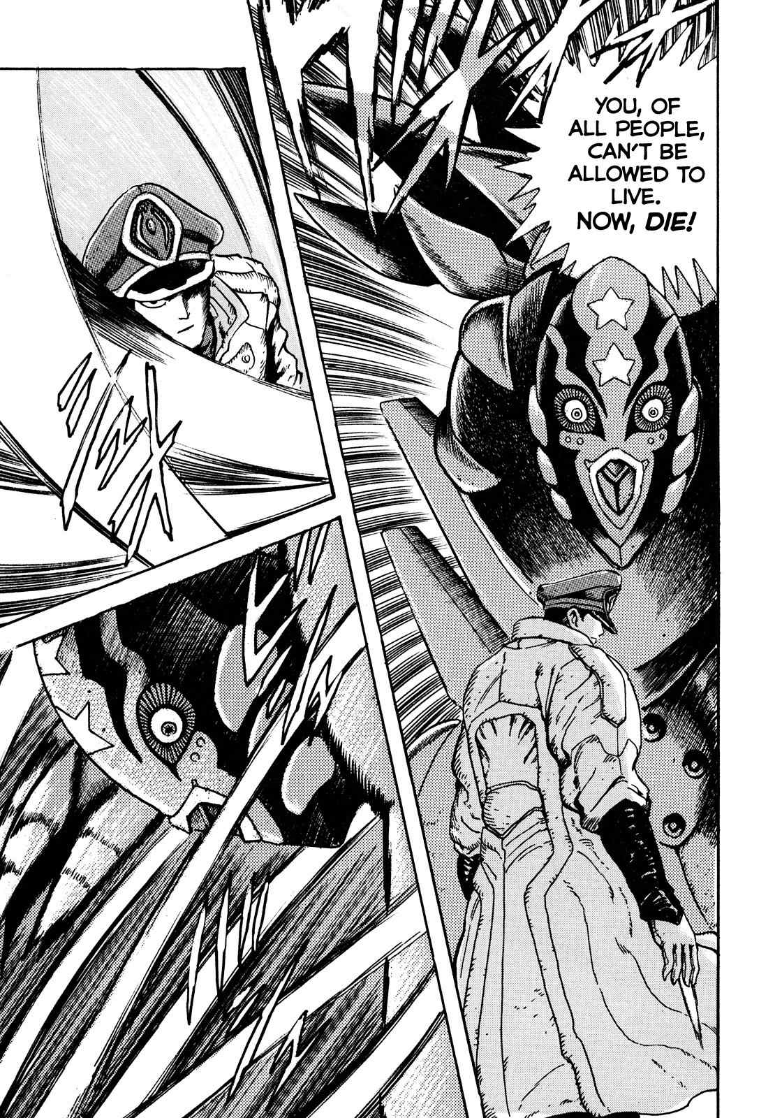 Seiten Taisen Flieder Bug Chapter 1 page 26 - Chapter 1
