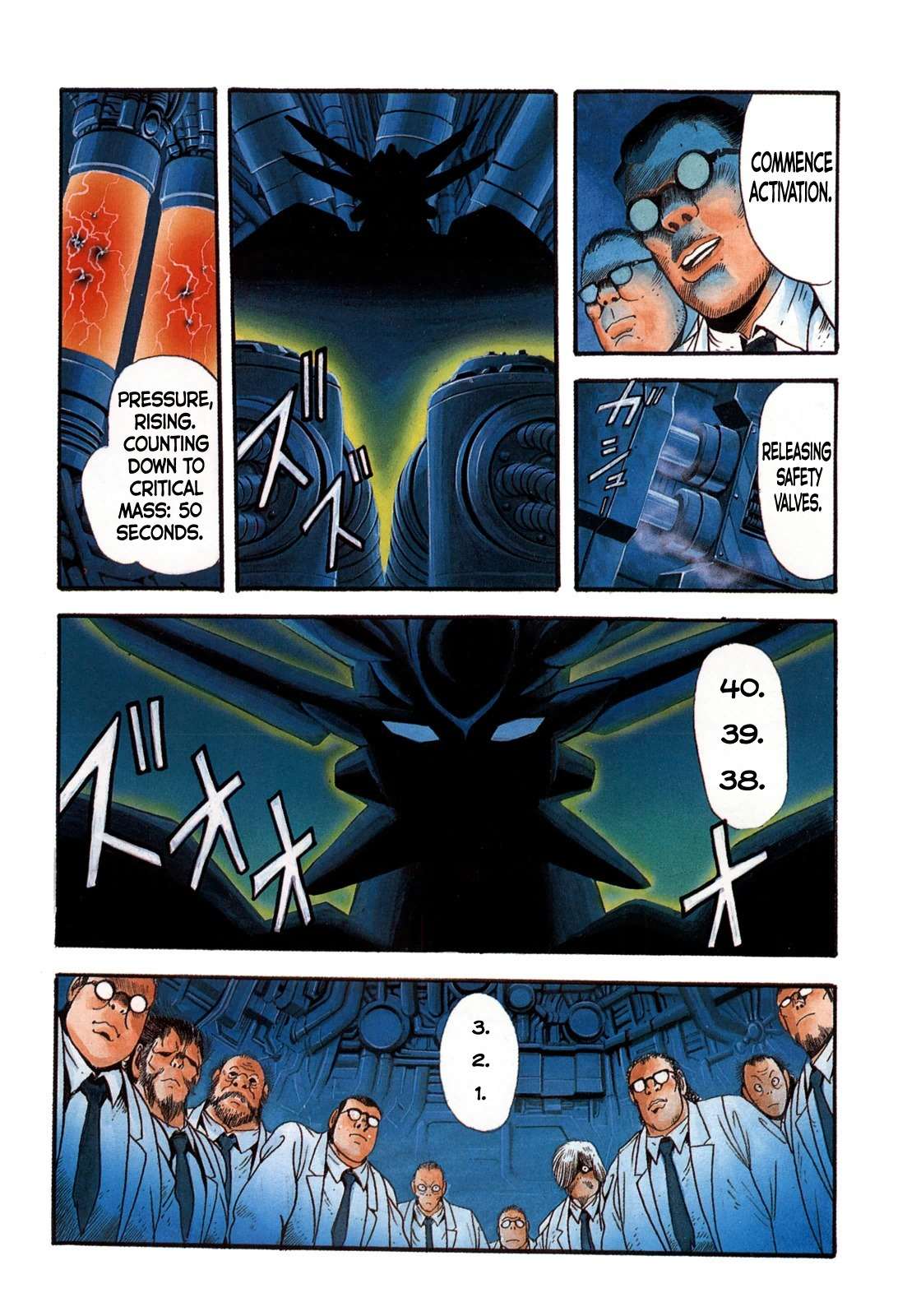Seiten Taisen Flieder Bug Chapter 1 page 3 - Chapter 1