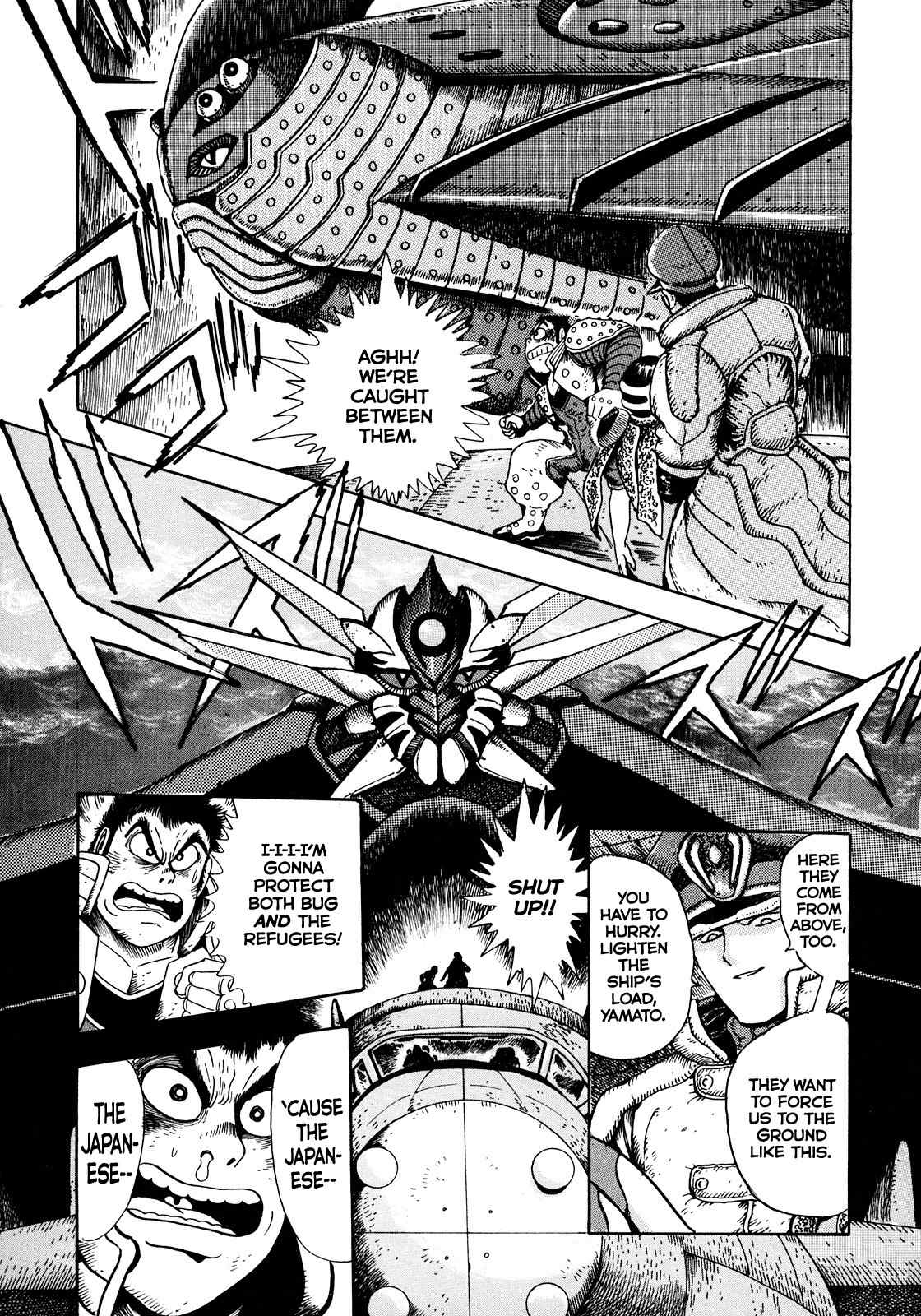 Seiten Taisen Flieder Bug Chapter 1 page 33 - Chapter 1