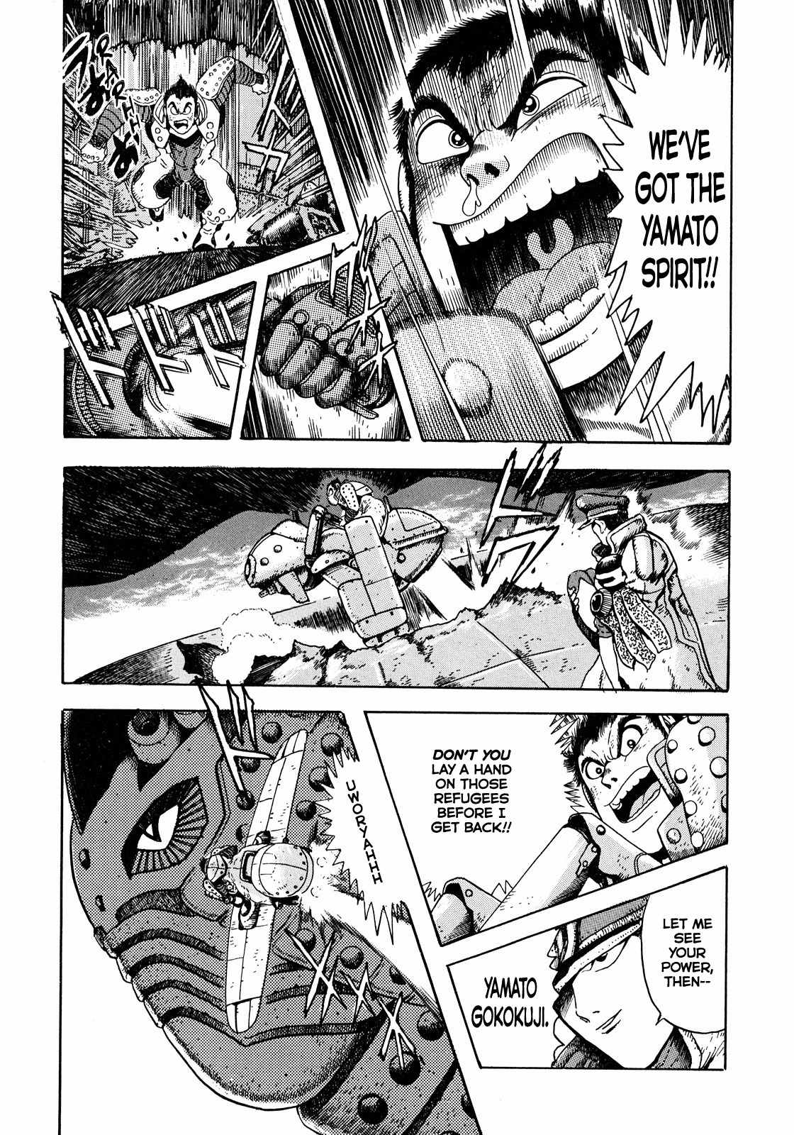 Seiten Taisen Flieder Bug Chapter 1 page 34 - Chapter 1