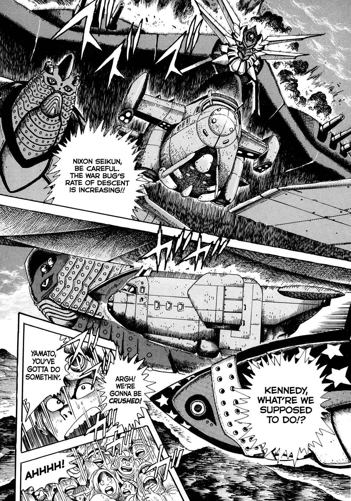 Seiten Taisen Flieder Bug Chapter 1 page 46 - Chapter 1