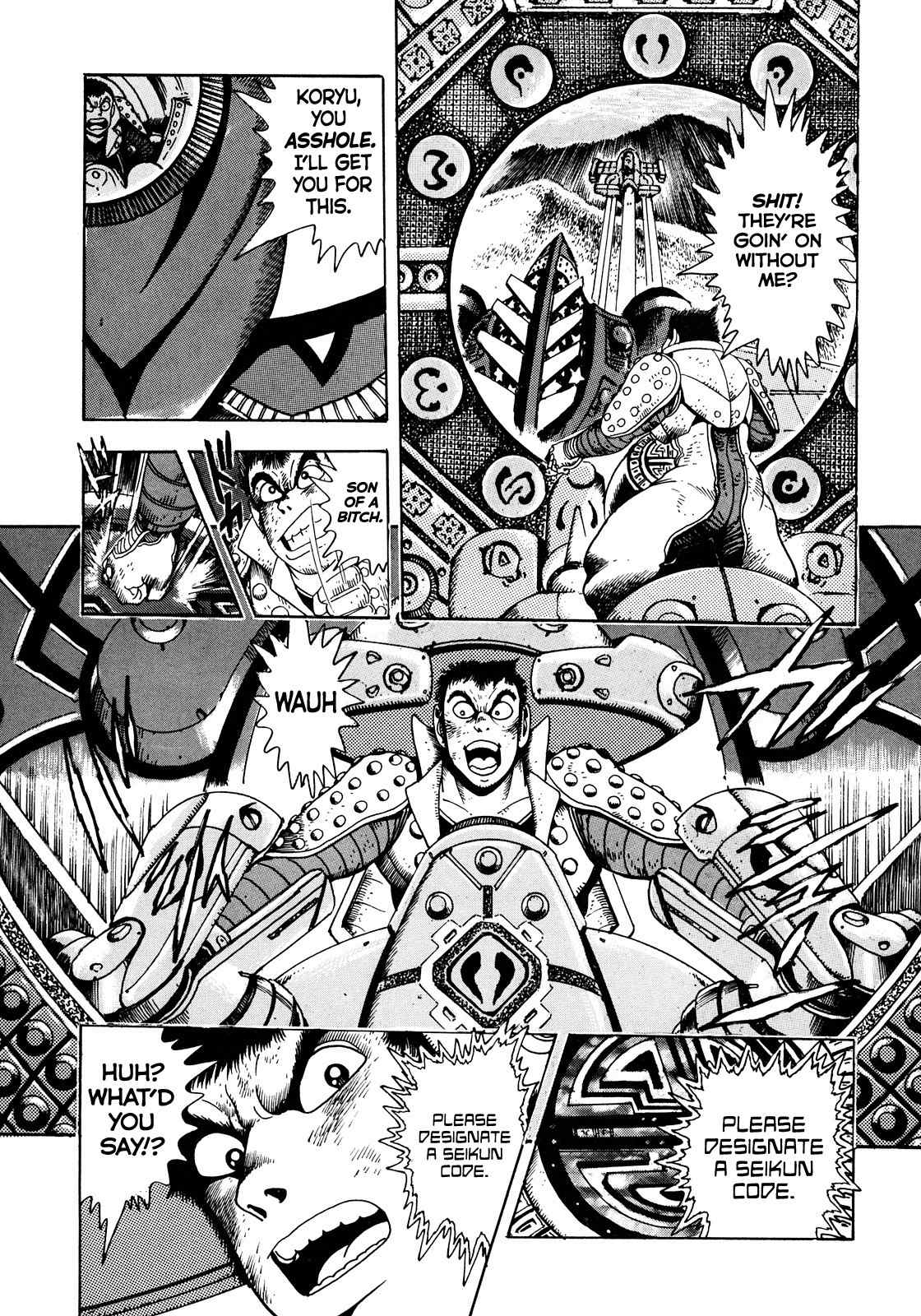 Seiten Taisen Flieder Bug Chapter 1 page 52 - Chapter 1