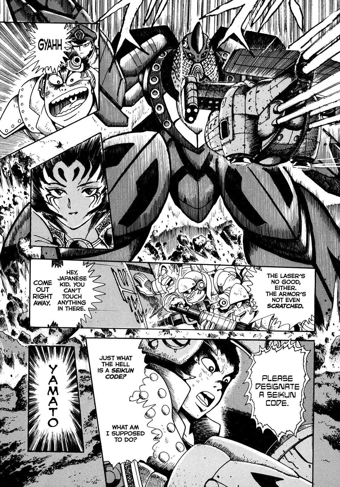 Seiten Taisen Flieder Bug Chapter 1 page 54 - Chapter 1