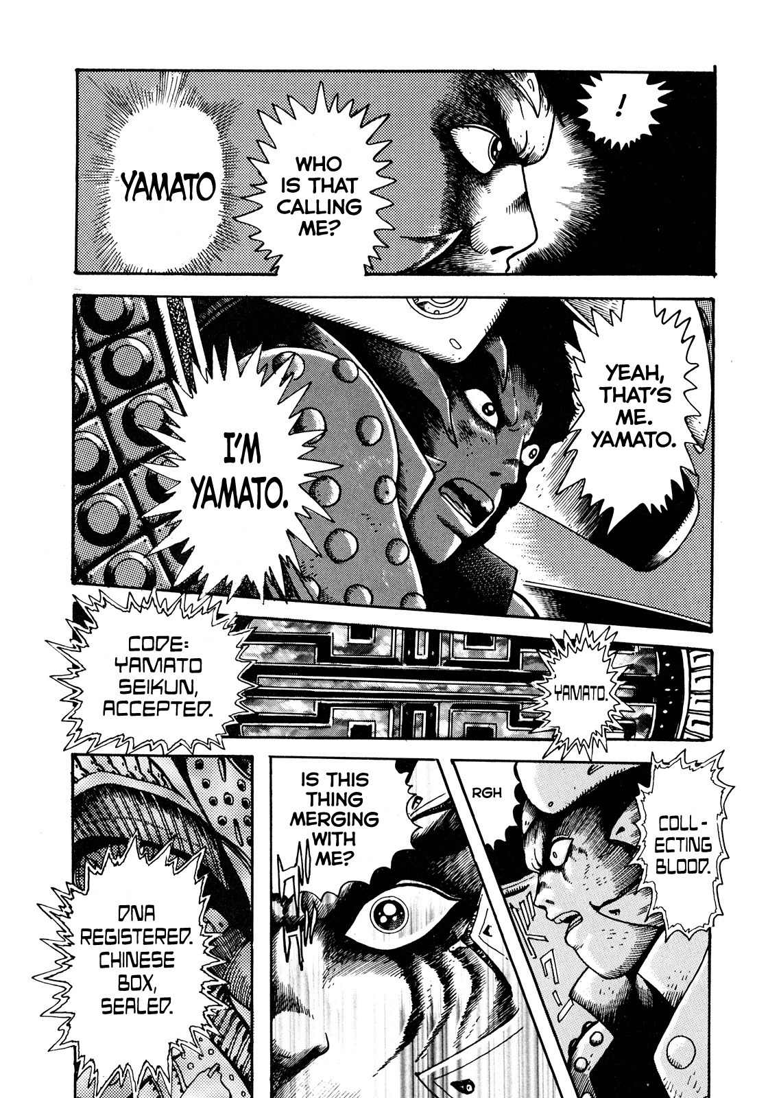 Seiten Taisen Flieder Bug Chapter 1 page 55 - Chapter 1