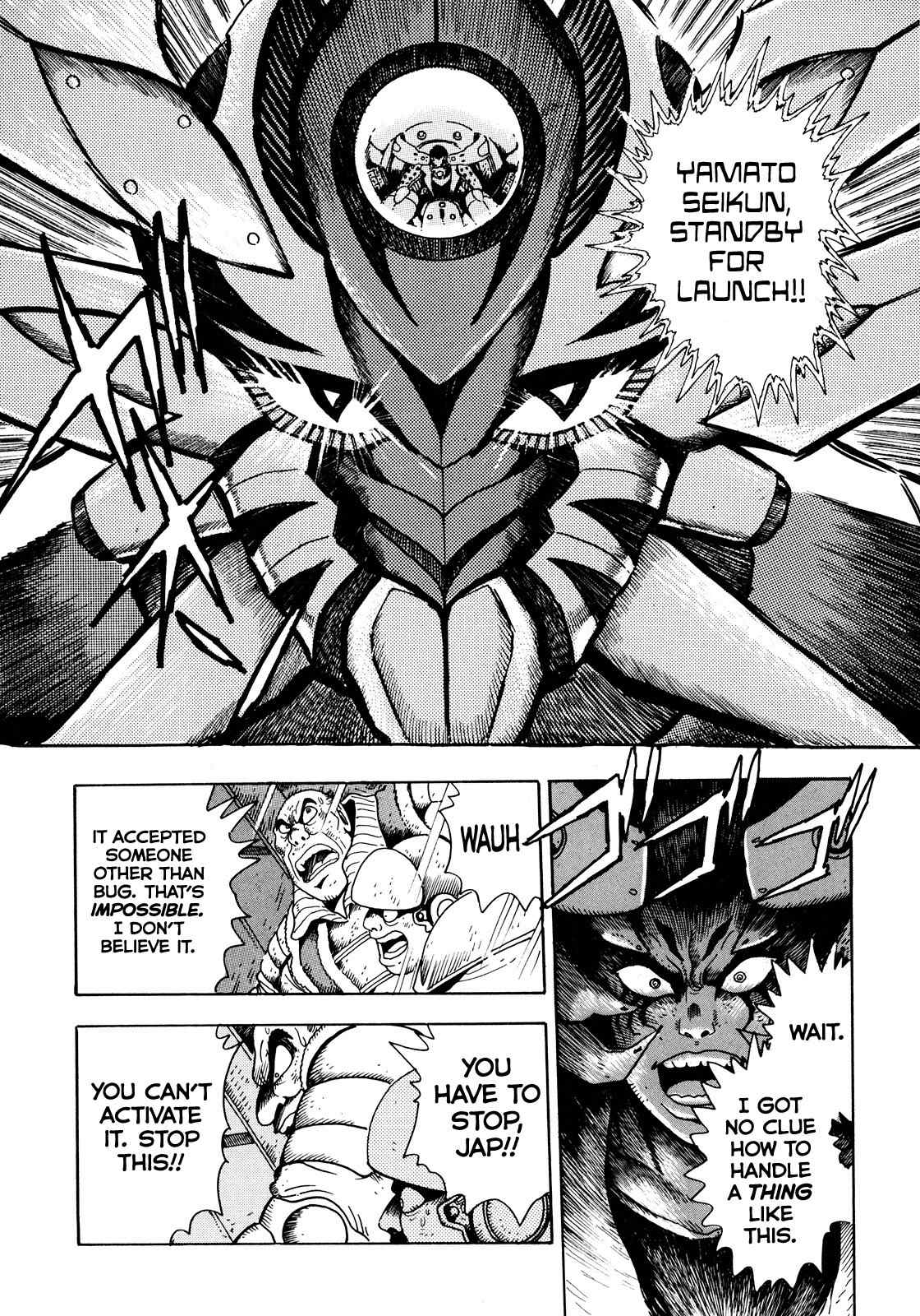 Seiten Taisen Flieder Bug Chapter 1 page 56 - Chapter 1