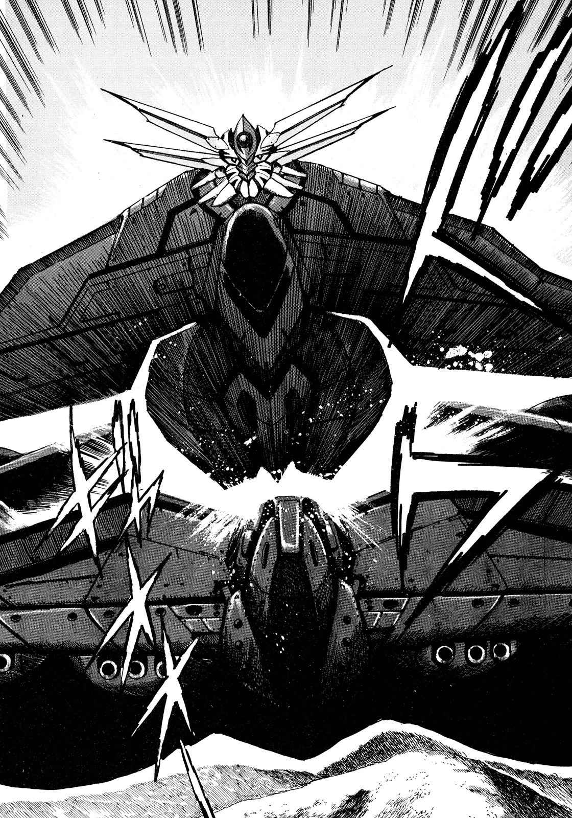 Seiten Taisen Flieder Bug Chapter 1 page 57 - Chapter 1