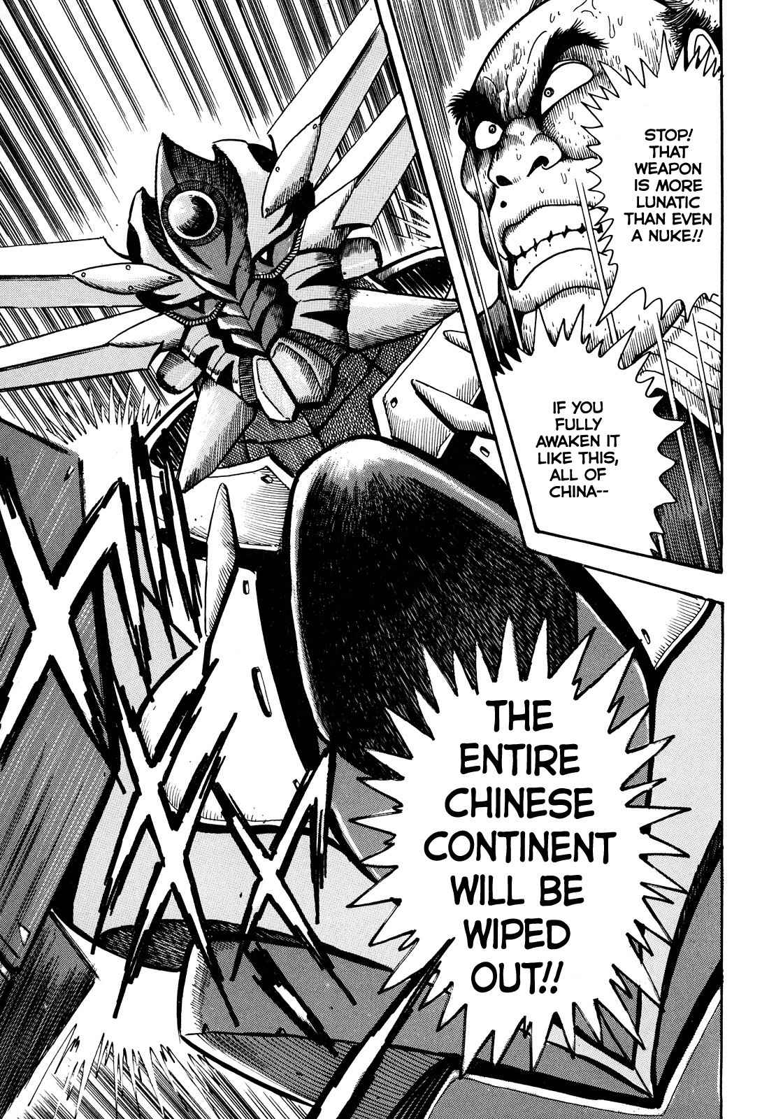 Seiten Taisen Flieder Bug Chapter 1 page 58 - Chapter 1