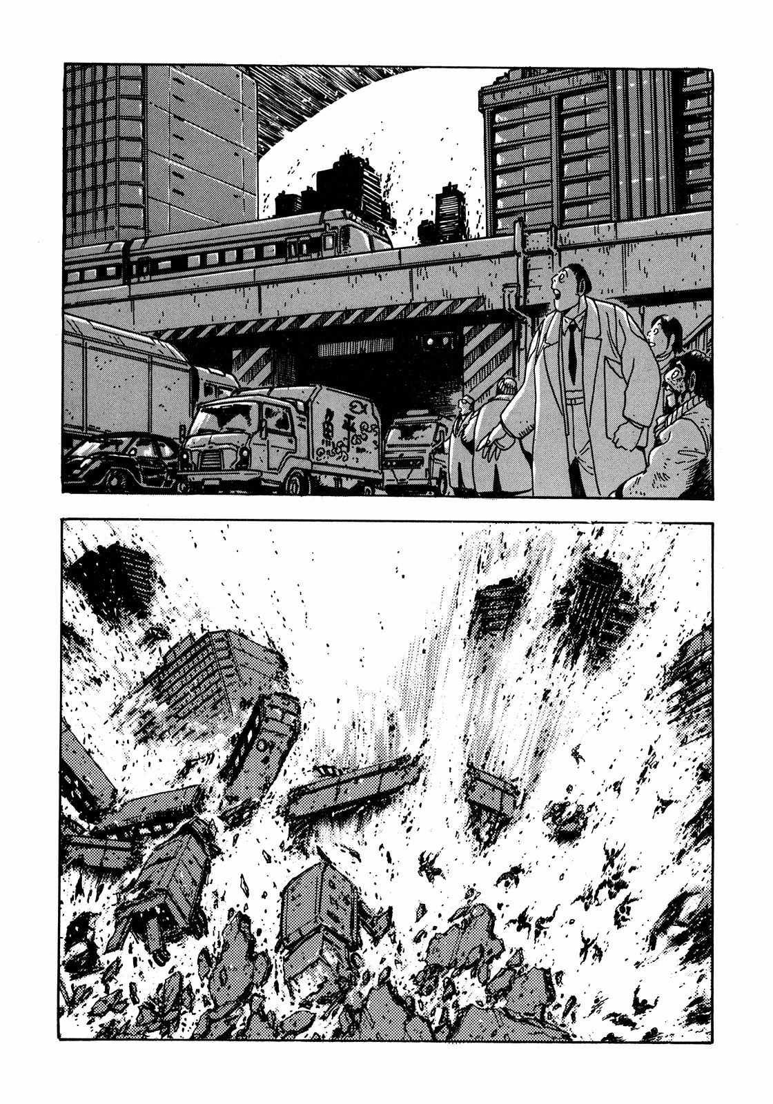 Seiten Taisen Flieder Bug Chapter 1 page 6 - Chapter 1